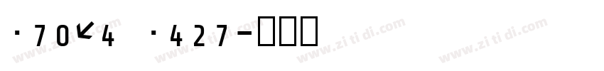 Share Tech字体转换